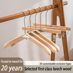 1PCS/5PCS Household Clothing Store Clothing Hanger More Than 30 Free Printed Logos Solid Wood Hangers Wholesale