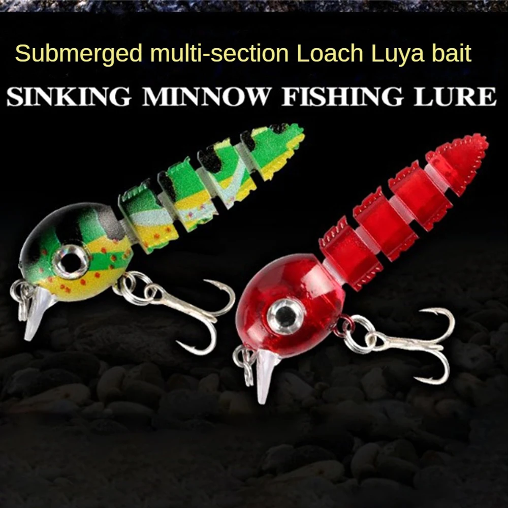 Bionic Bait Mini Micro-bait Submerged Comprehensive Fishing Accessories Luya Bait Multi-section Goods For Fishing 3.9g/5.5cm