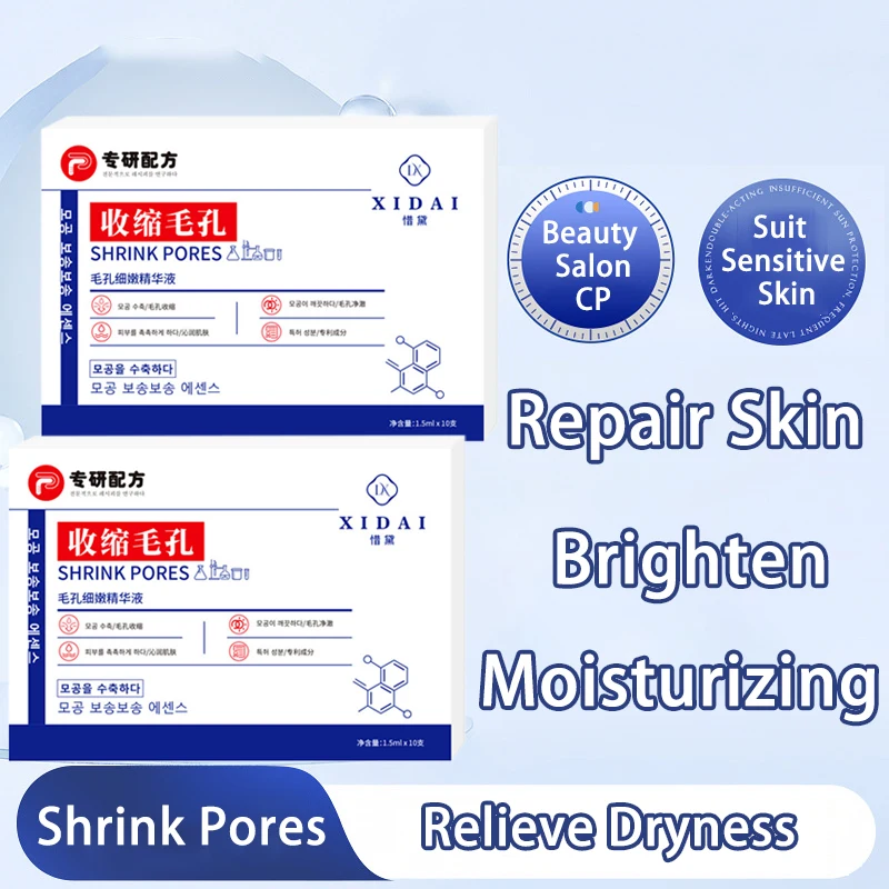 

Shrink Pores Essence Moisturizing Fade Fine Lines Whitening Control Repairing Smooth Whitening Firming Moisturizing