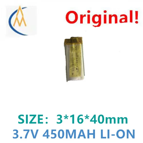 buy more will cheap 3.7V polymer  video early education machine 301640 dynamic charging 450MAH protection capacity 1.25