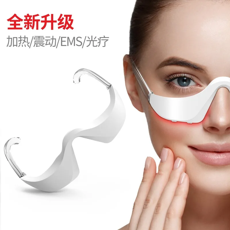 Household Portable Wireless Red Light Hot Compress Eye Instrument for Eye Bag Fine Lines Dark Circles Skin Relax Care Tool