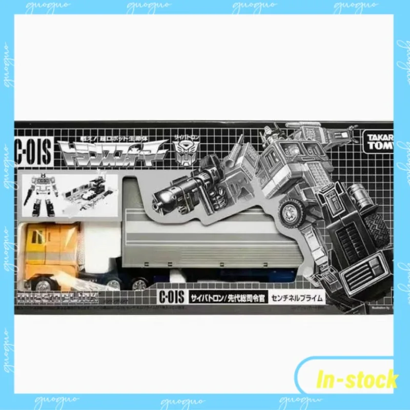 【متوفر】لعبة هاسبرو المتغيرة G1 C01S Sentinel Prime Action Figure Collection لعبة مجسمة الحلي #1