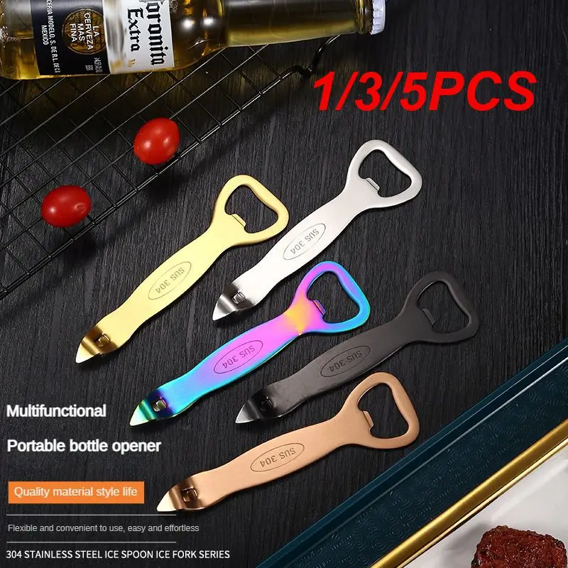 1/3/5PCS Opening Tool Easy To Clean Select Good Steel Color Mirror Bottle Opener Beer Starter Delicate Feel Thick Material