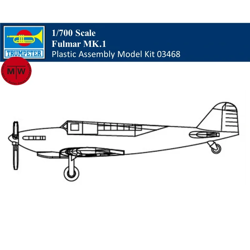 

Trumpeter 03468 1/700 Scale Fulmar MK.1 Military Plastic Aircraft Assembly Model Kit
