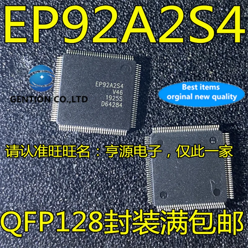 1Pcs EP92A2S4 QFP128 in stock  100% new and original