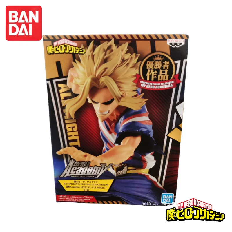 Figurka akcji My Hero Academia All Might Bandai Banpresto Bwfc Academy Special Original, ozdoba, pop, dostępna od ręki.