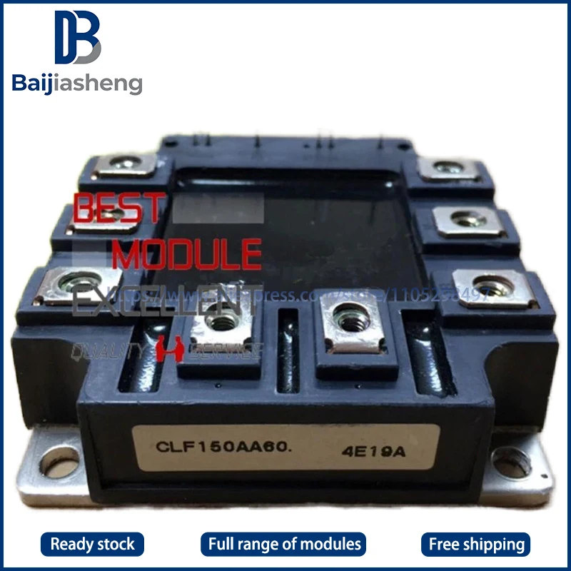 

Модуль CLF150AA60, новый и оригинальный