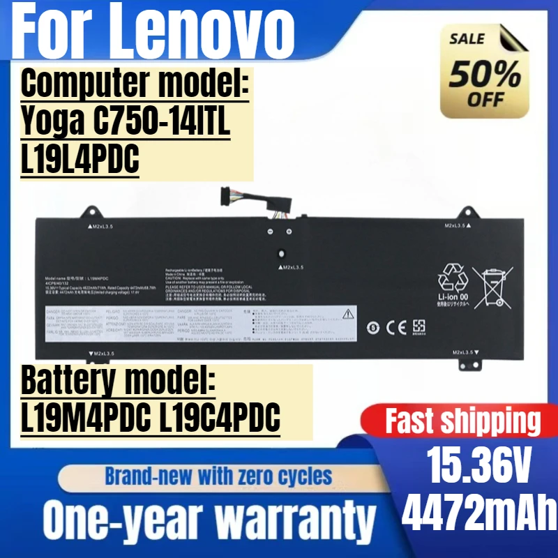 

For Lenovo Yoga C750-14ITL L19L4PDC L19M4PDC L19C4PDC Laptop Battery High Quality High Capacity Battery Replacement Bateria