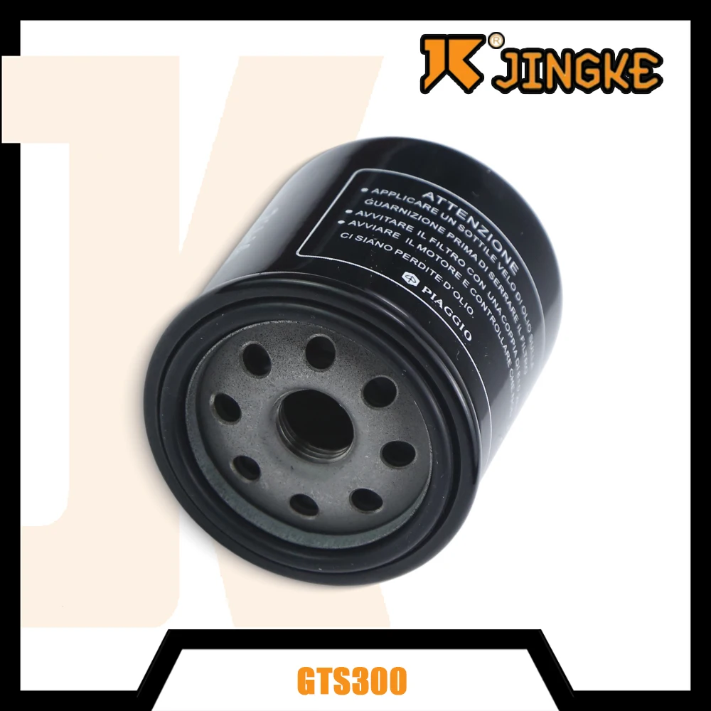 

Motorcycle Scooter Oil Filter for Piaggio Vespa GTS 300 GTV 250 GT 125 150 200 350 Primavera Liberty Beverly MP3 Fly Medley