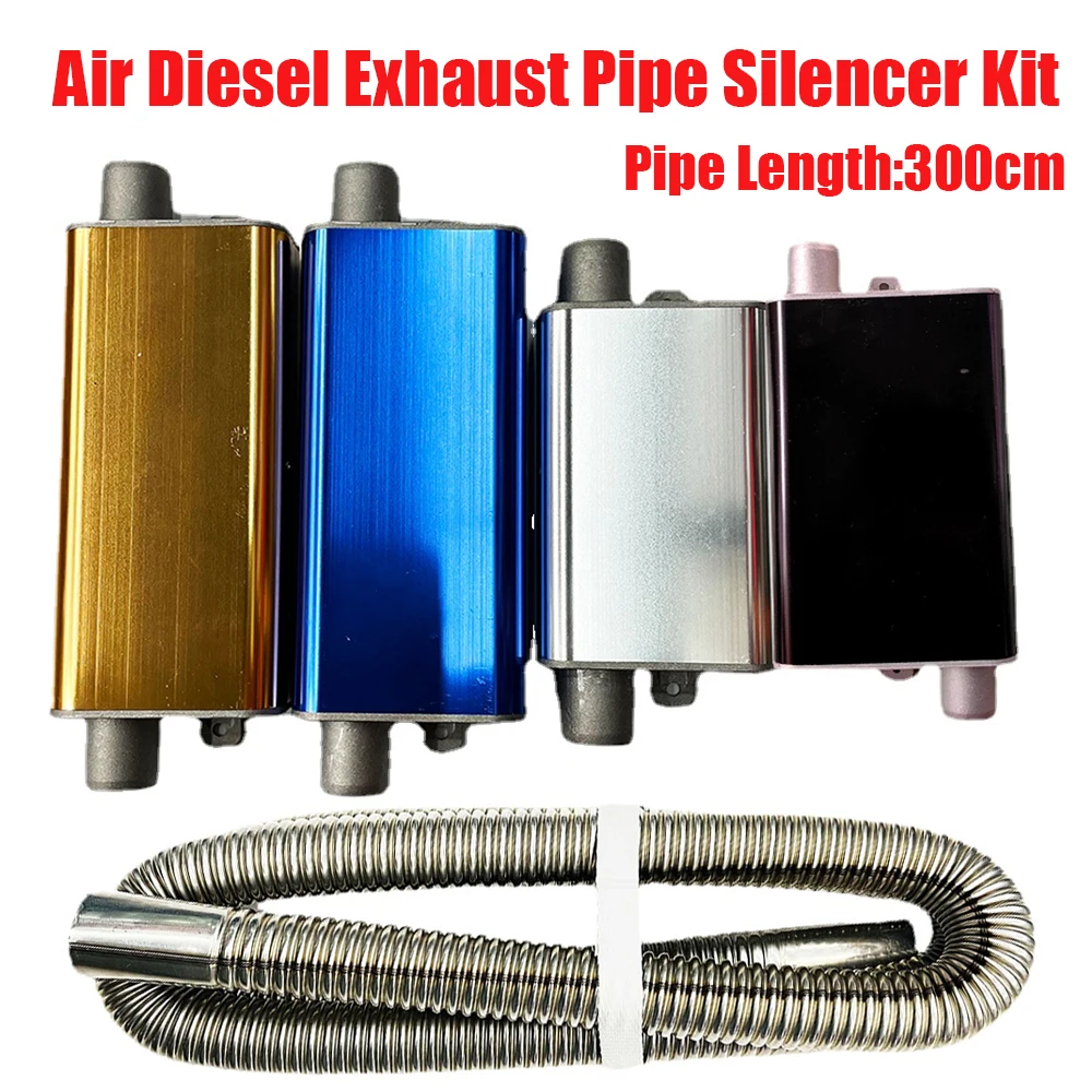 300cm Car Air Diesel Parking Heater Stainless Steel Exhaust Pipe Tube 24mm Muffler Silencer with Clip for Webasto Eberspacher