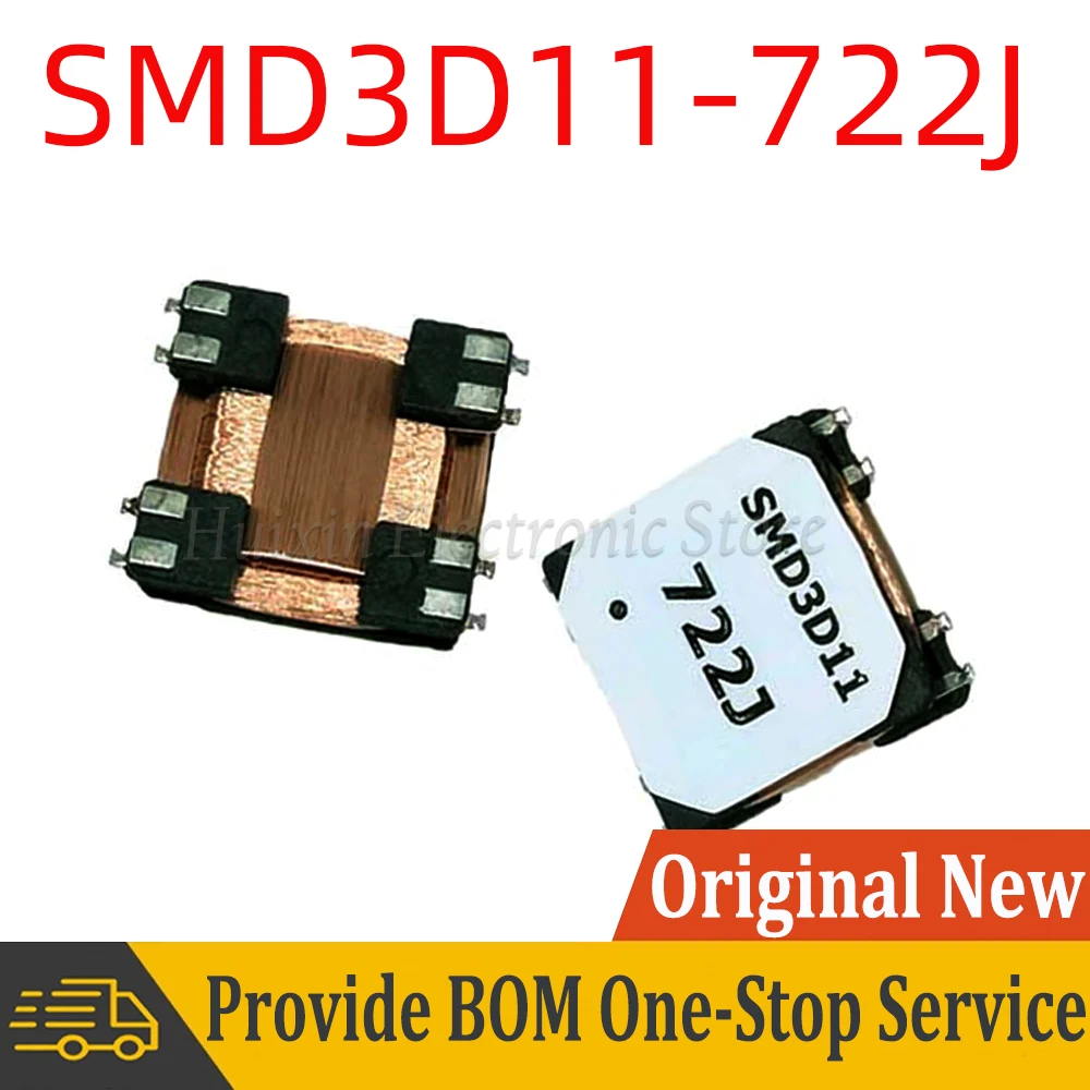 2pcs SMD3D11-722J Smart Car Key Inductance Coil Inductor 3 Axis Receiving Antenna 3D SMD Transponder Coil low frequency