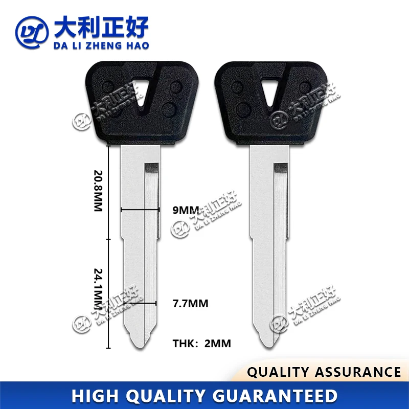 

DL Motorcycle Keys For YAMAHA FZ07 FZ09 FJ-09 FZR600R XV1900 XVZ1300 TTR225 TTR250 XT250 XSR900 MT10 FZ10 Motorcycle Key ﻿