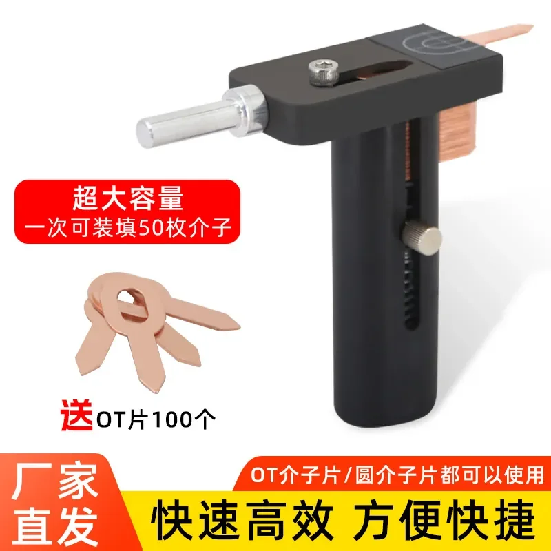 Continuous hair generator Sheet metal repair machine Car depression repair tool Welding meson shaping Multi-function