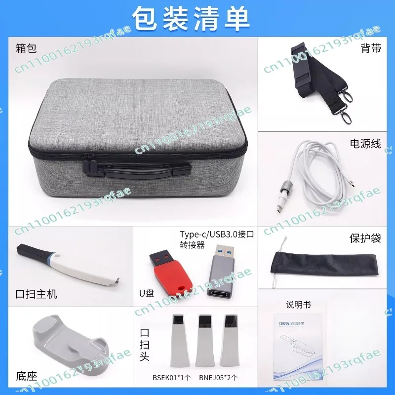 High Precision Dental Impression Scanning Equipment Digital Dentistry 3D Intraoral Scanner