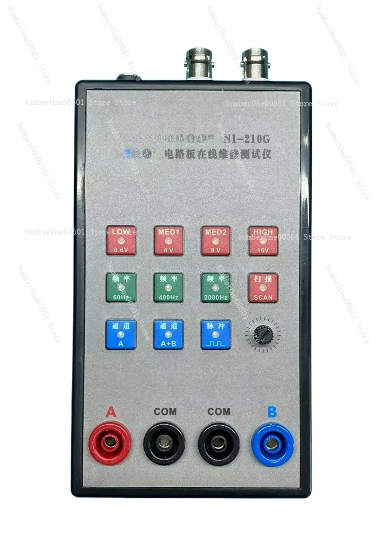 

VI Curve Tester Dual Channel Alternating Display and Dual Channel Simultaneous Display