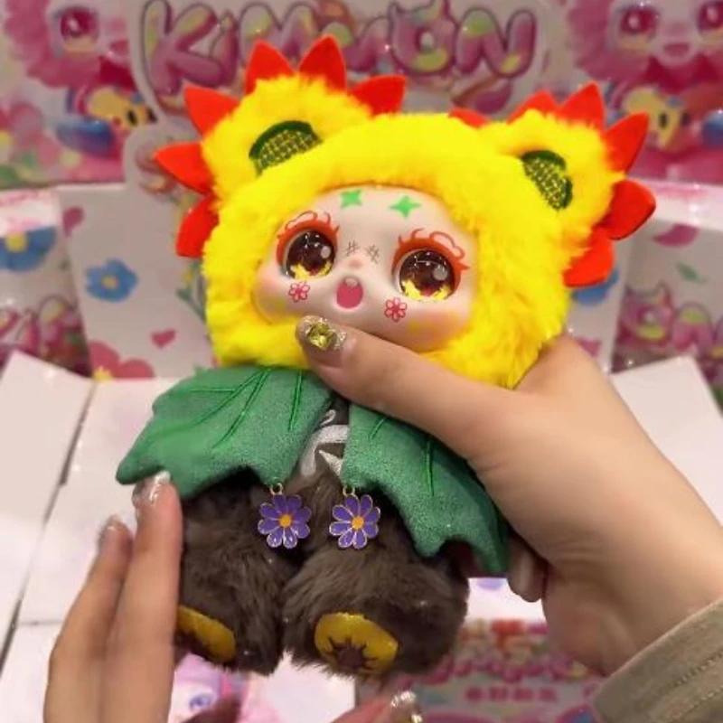 New Genuine Kimmon 200% Spring New Growth Series Blind Box