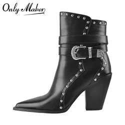 Onlymaker Women Pointed Toe Zipper Black Matte Ankle Boots Funnel Heel Western Boots High Heels Plus Size Winter Boots