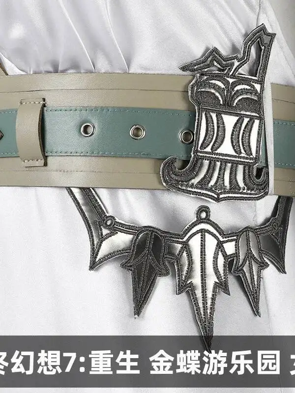 كوس هالوين كوسبلاي نادو تريدينج FF7 فاينل فانتسي 7: ريبورن سي سيرفر جولدن باترفلاي ملاهي مرحلة اللعب البطلة C