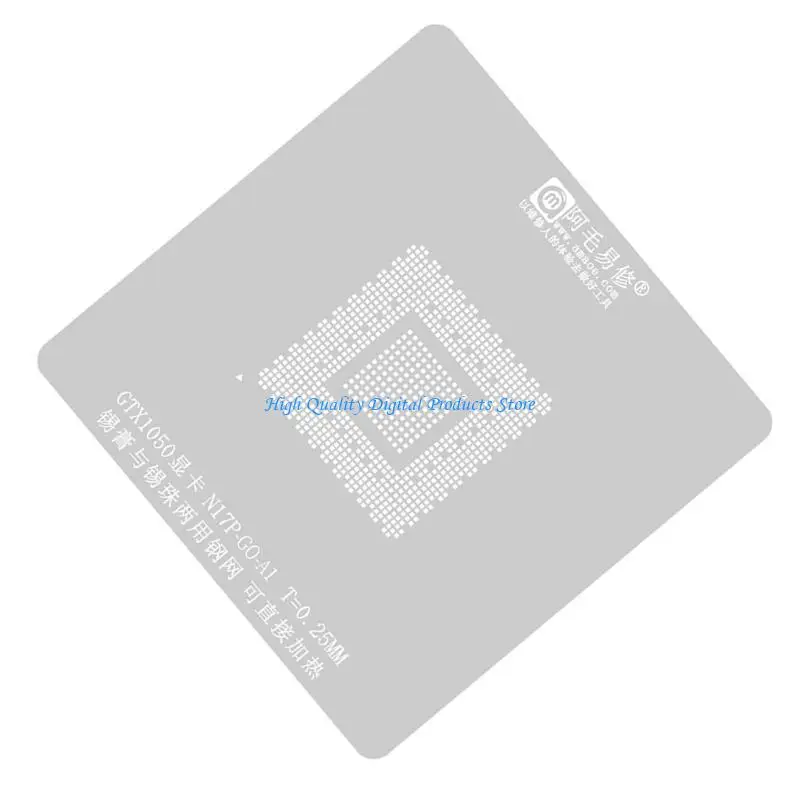 U2JE Direct Heating 1301x130 BGA Reballing Stencil منصة GTX1050 N17P-G0-A1