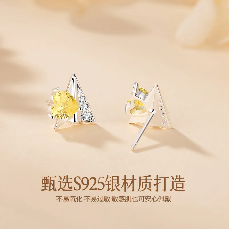 Pure Elegant Charming Dainty S925 Sterling Silver Paper Airplane Heart Zircon Stud Earrings for Women Versatile Minimalist Gift