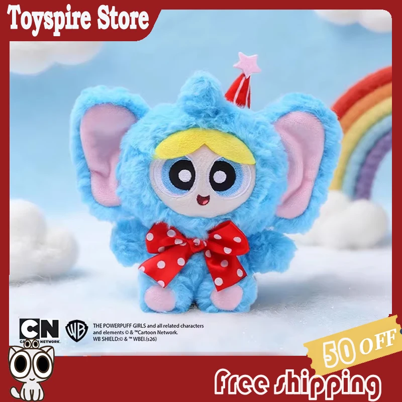 

Новая коллекционная серия Kawaii Hugkis: Загадочная коробка-сюрприз «Суперкрошки: Карнавальный слон» — милые подвесные куклы-игрушки в подарок