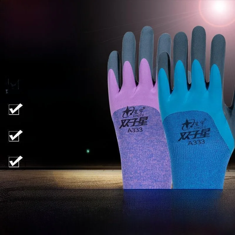 

Comfortable Double Layer Work Gloves A333 Twin Star Wear Resistant Anti Slip Breathable Dipped Rubber Frosted Household Prote...