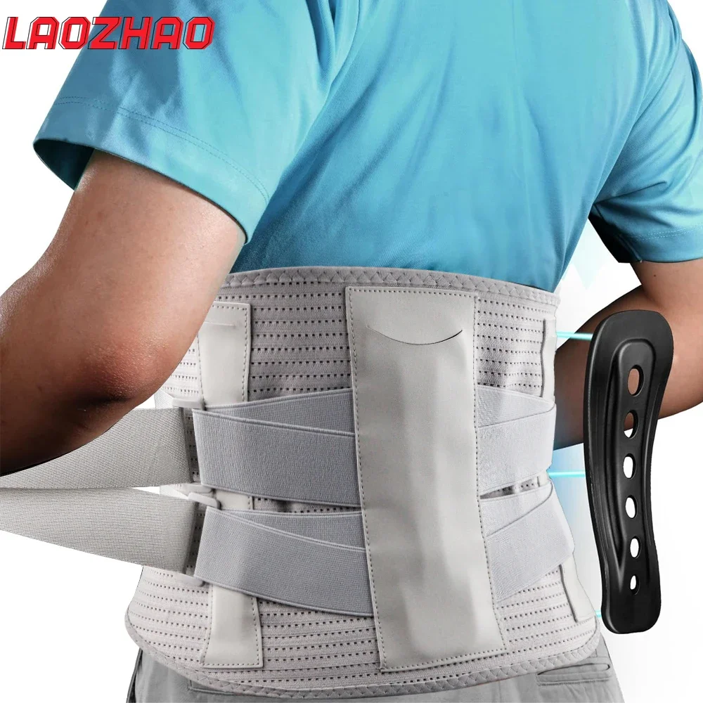 1Piece Lower Back Brace for Back Pain Relief Men Women;Breathable Lumbar Support Belt with 3 Ergonomic Stays for  Heavy Lifting