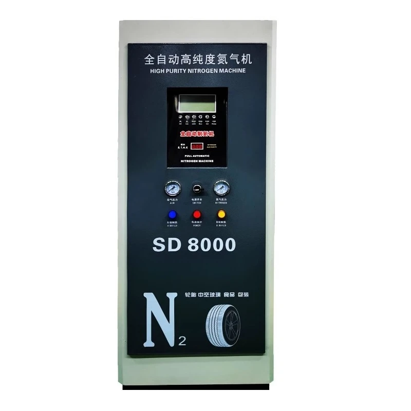 

Nitrogen machine, fully automatic automobile tire nitrogen machine