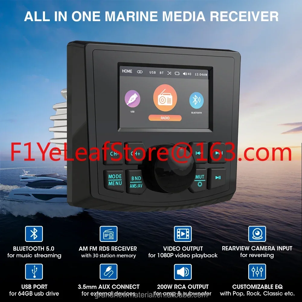 Hot sales3inch Marine Stereo IPX5 Waterproof Subwoofer MP5 Player BT FM AM Boat Marine Radio For Gauge ATV  UTV SUV RV Golf