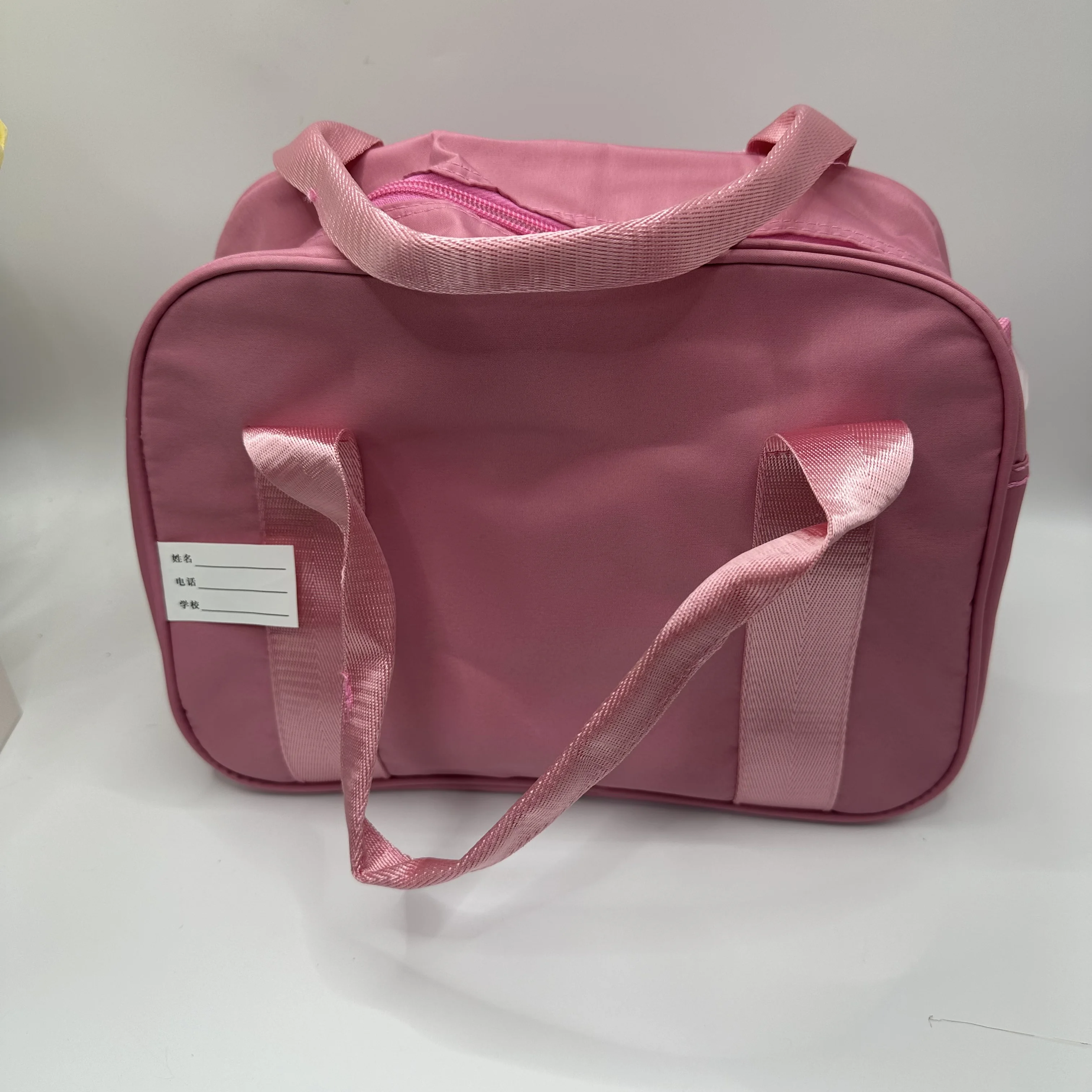 Bolso de baile de encaje Rosa personalizado para niña, bolsa de Ballet de baile bordada, bolsa de Ballet para bebé, bolsa de hombro de gimnasia para