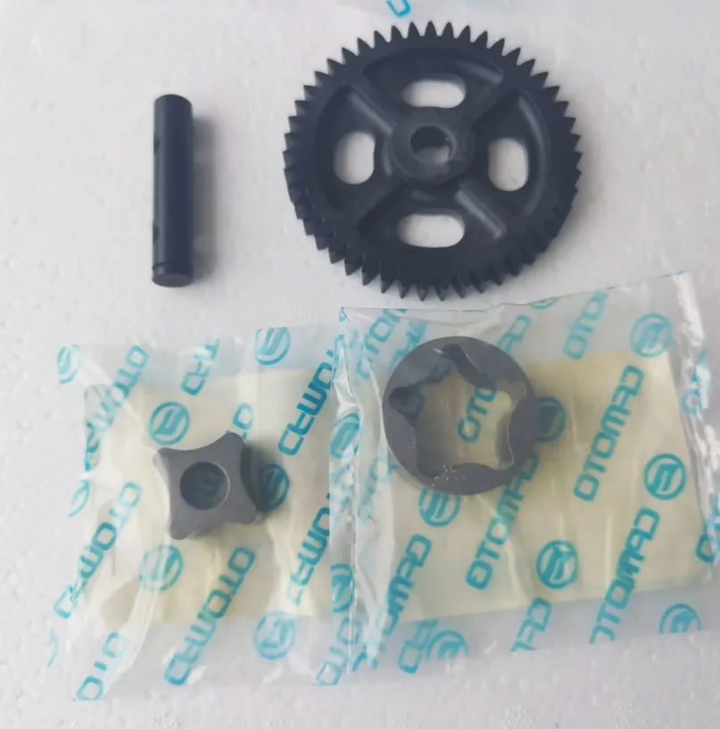Engine Oil Pump Par… - image