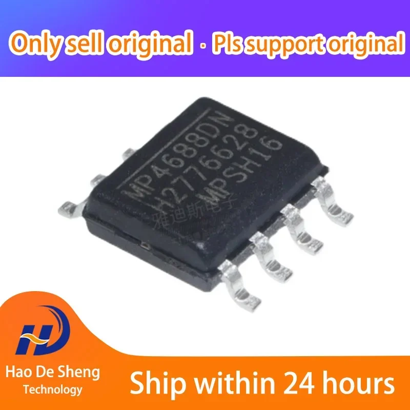 

10 шт./лот MP4688DN-LF-Z MP4688DN SOP8 новый оригинальный на складе