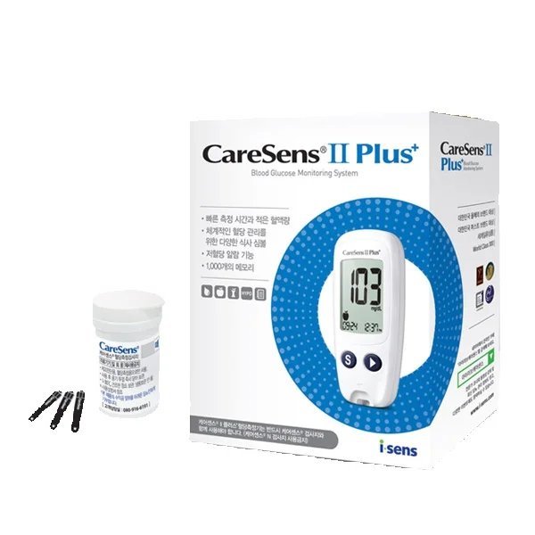 License Care Sense 2 Blood glucose meter + 110 blood sugar test paper