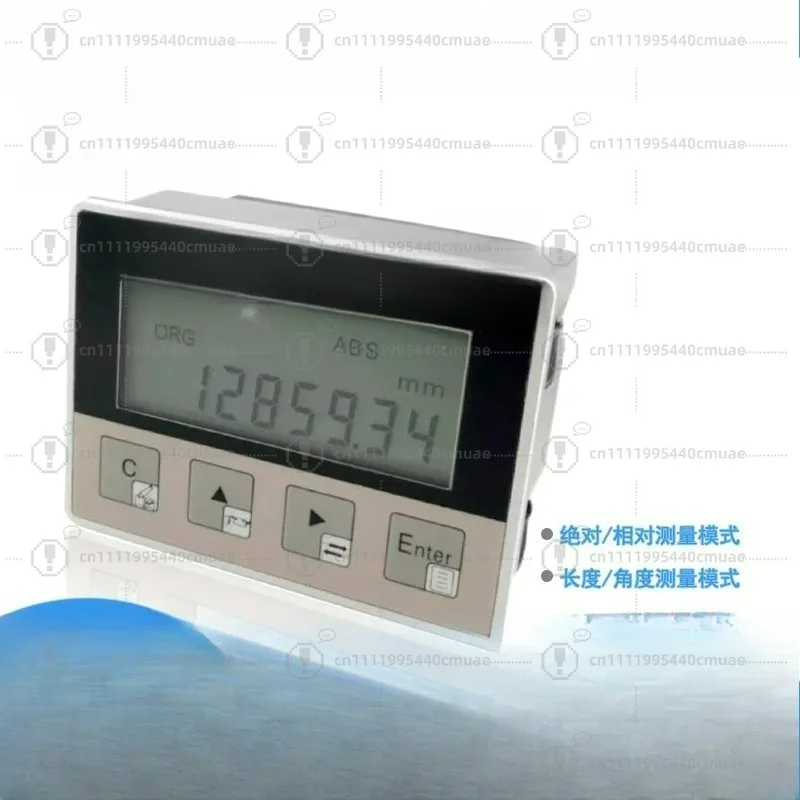 measuring instrument digital display display is suitable for long-stroke metal housing anti-interference