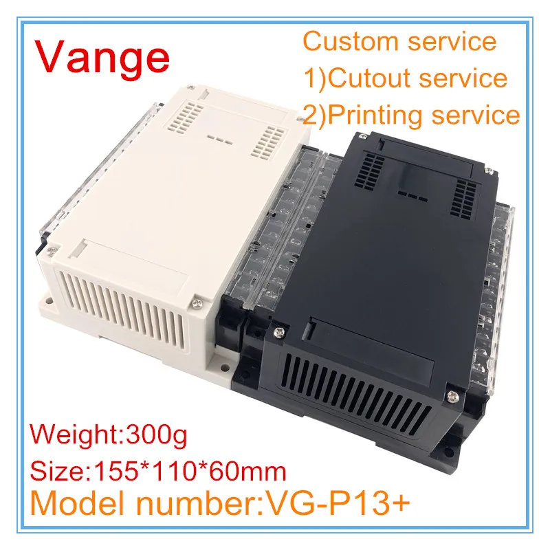 Vange PLC junction box 155*110*60mm ABS plastic project box terminal block case