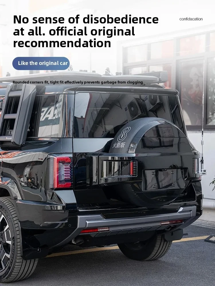 ل BYD صيغة ليوبارد 8 2024 2025 سيارة غطاء الإطارات الاحتياطية الجلود الغبار واقية إطارات العجلات تخزين أكياس حامي الملحقات #4