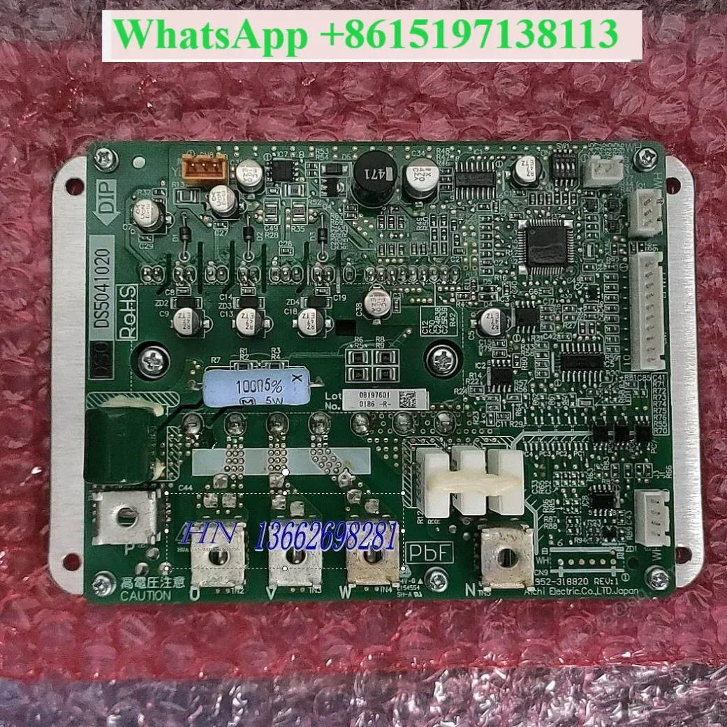 New for Trane module DS5041020 DS5041360 84952-318820 08197601