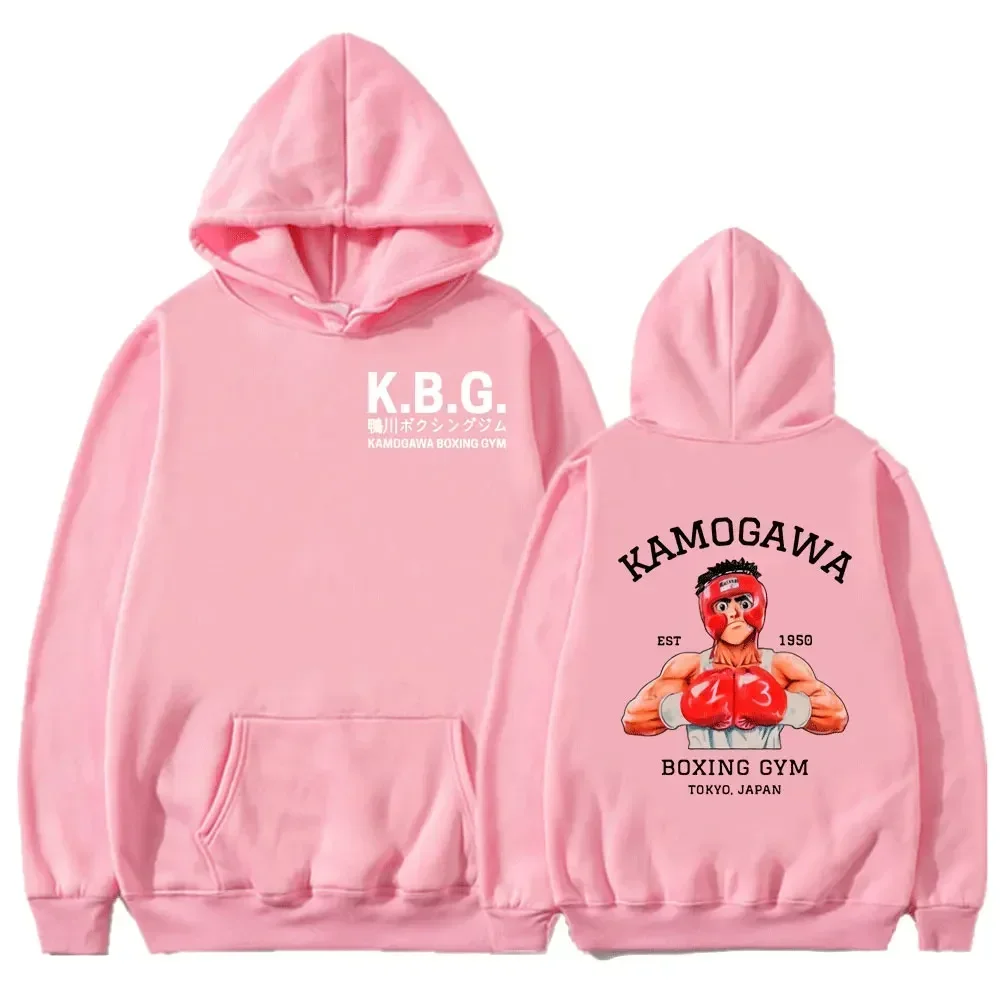 Anime Hajime No Ippo Hoodie Kamogawa Boxing Gym KGB Print Pullover für Männer und Frauen Harajuku Streetwear Casual Tops – Detail 8