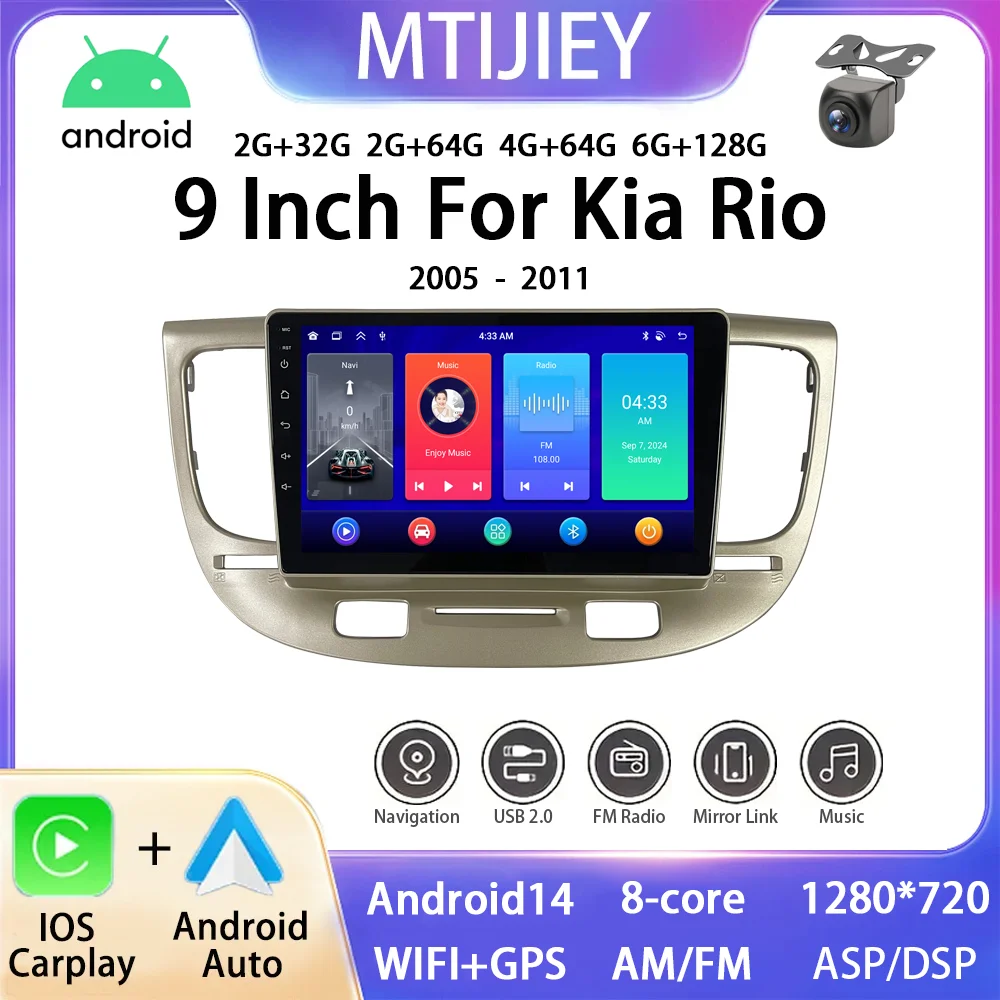 

9 inch For Kia Rio 2005 - 2011 Android 14 Car Video Player Car Stereo Touch Screen Radio with Wireless Carplay and Android Auto