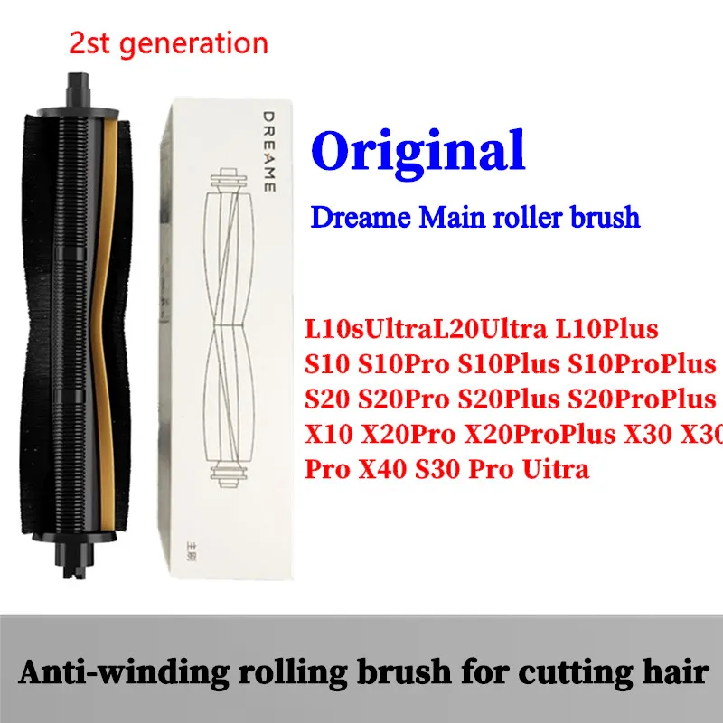 Original Cutting Hair Anti-Tangle Roller Brush For Dreame L10S Ultra L20 Ultra X20 Pro X30 X30 Pro L30 Ultra X40 Pro Vacuum Part