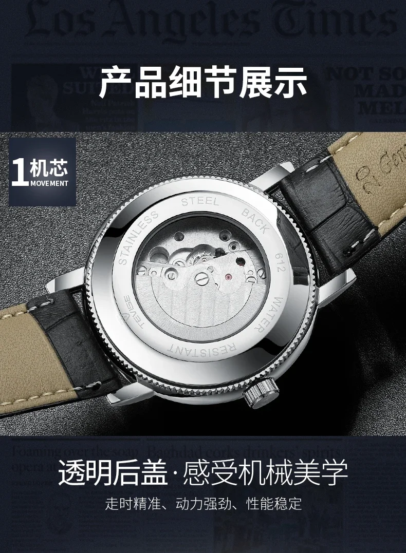 Top Brand Men Automatic Mechanical Time Moon Phase Display Luminous Hands Leather Waterproof Male Business Wrist Watches