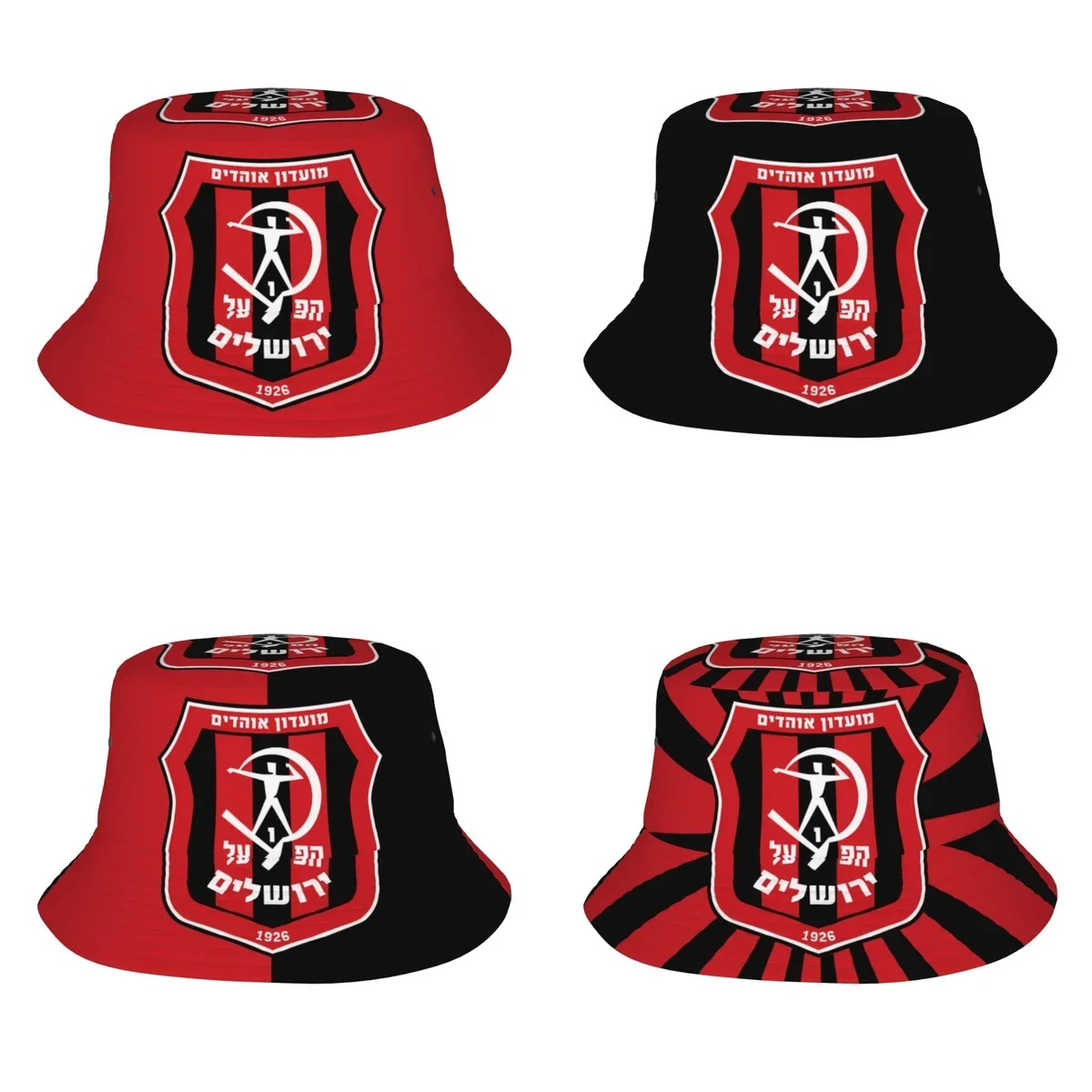 

Hapoel Jerusalem FC Fisherman's Cap Outdoor Bucket Hats Fishing Hat Wide Brim Cap Unisex Foldable Beach Summer Travel