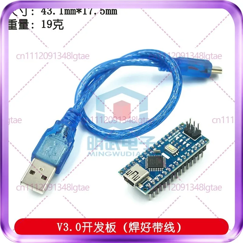 5pcs FT232 compatible with Nano V3.0 328 mini edition, interactive media, controller, robot-specific