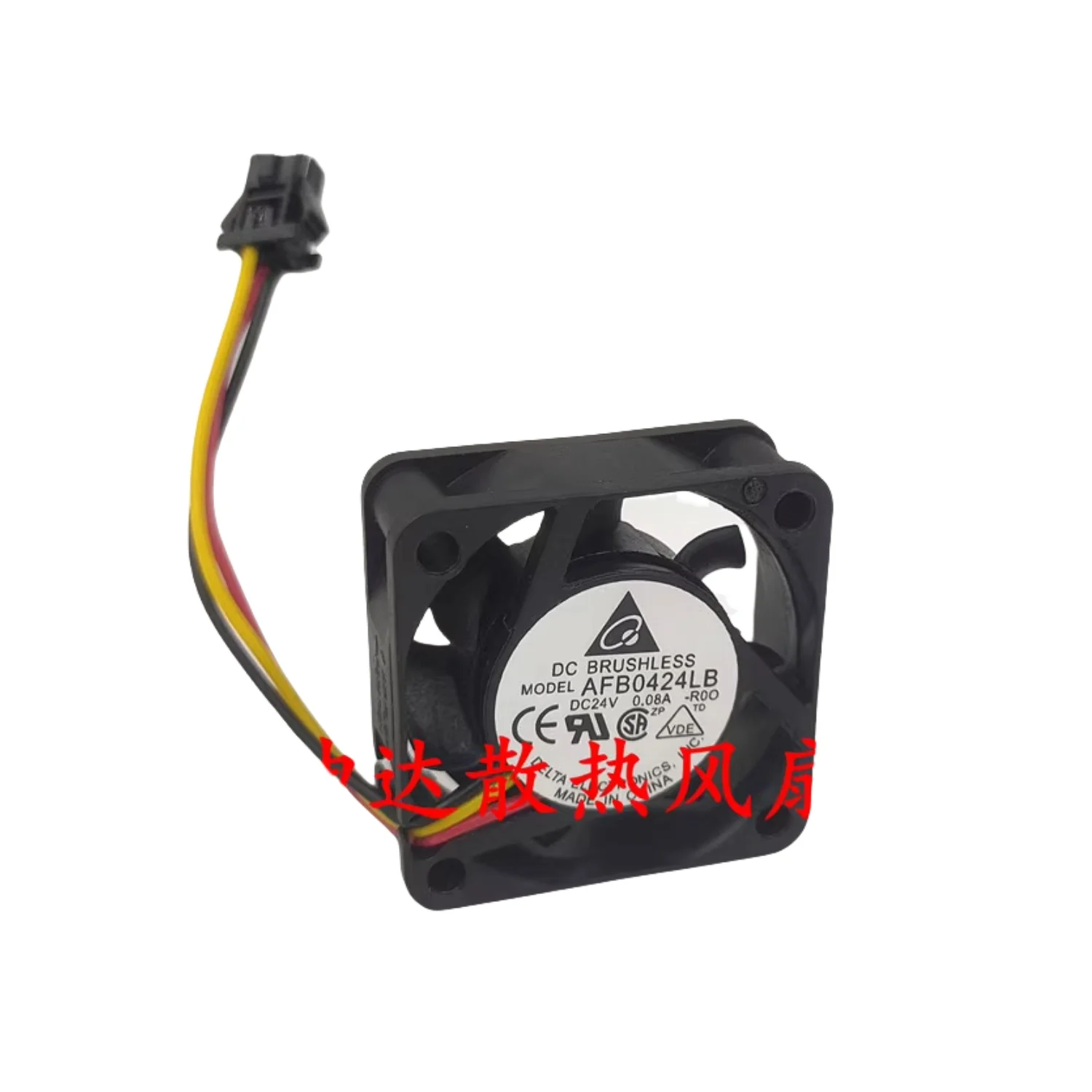 voor Delta AFB0424LB 40 mm x 15 mm slanke ventilator: 24 V, 0,08 A, stille omvormer/elektronische koeling