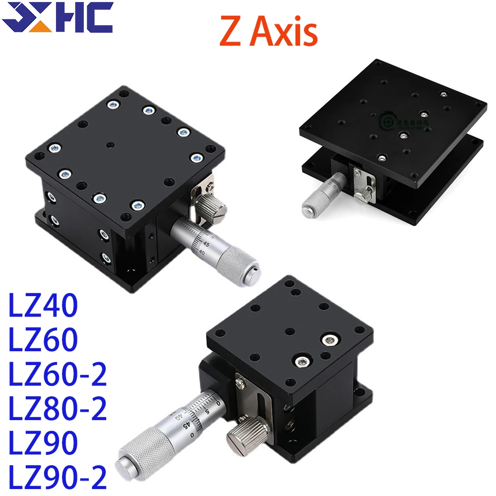 Z Axis 40/60/80/90/100/125 Optical Displacement Platform High precision micrometer Height adjustable Sliding stage Sliding table