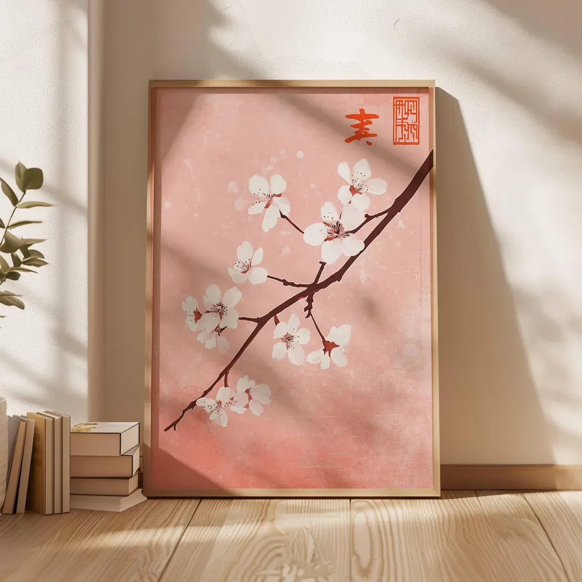 Cherry Blossom Wall Art, Japanese Sakura Poster, Pink Floral Print, Minimalist Zen Decor, Asian Inspired Botanical Artwork for H - view 5