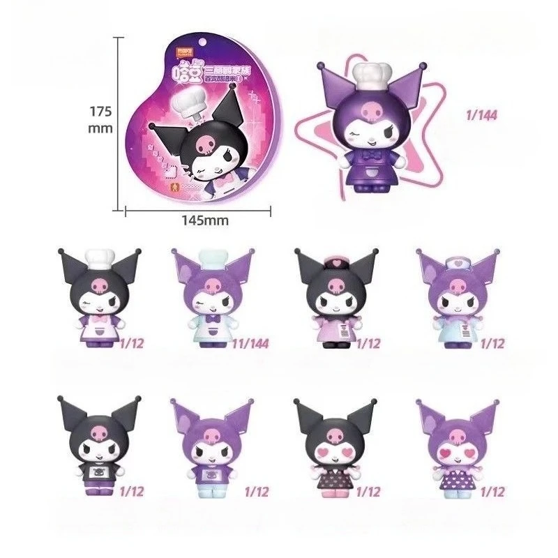 Bruke sanrio família versátil kuromi montado boneca kuromi magnético bonito boneca geladeira ornamento menina festival presentes