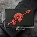 CUSTOM-2986