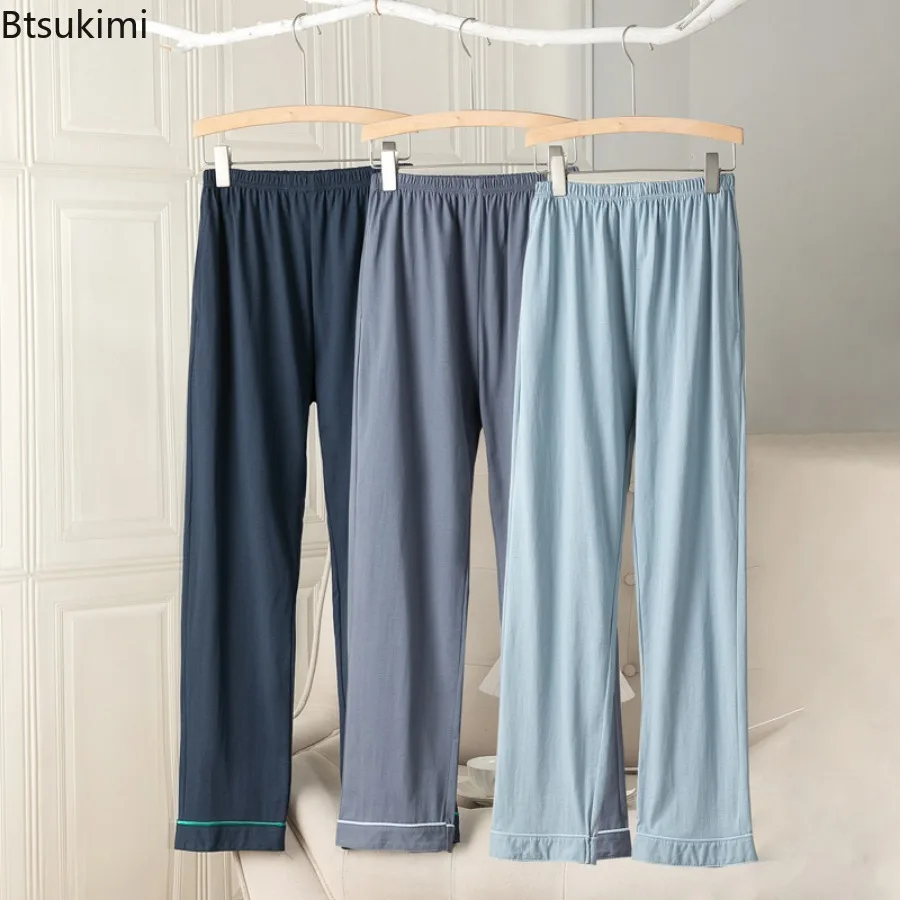 New 100% Cotton Pajamas Pants Men Spring Autumn Solid Straight Sleep Bottoms Casual Loose Home Pants Soft Sleep Trousers Pants