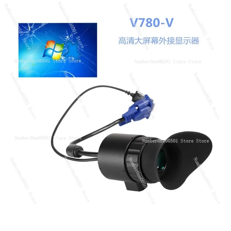 Medical equipment B-ultrasound external VGA interface large screen high definition portable display